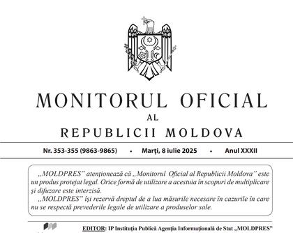Новый закон Молдовы о поддержке сельского хозяйства